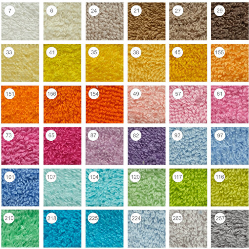 Walk-Frottiertuch Mit Bordüren-Einwebung , helle und mittlere Farben, Baumwolle, 70,00cm x 140,00cm (Länge x Breite), Bild 3