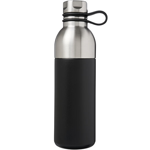 Koln 590 Ml Kupfer-vakuum Isolierflasche , schwarz, Edelstahl, 25,20cm (Höhe), Bild 5
