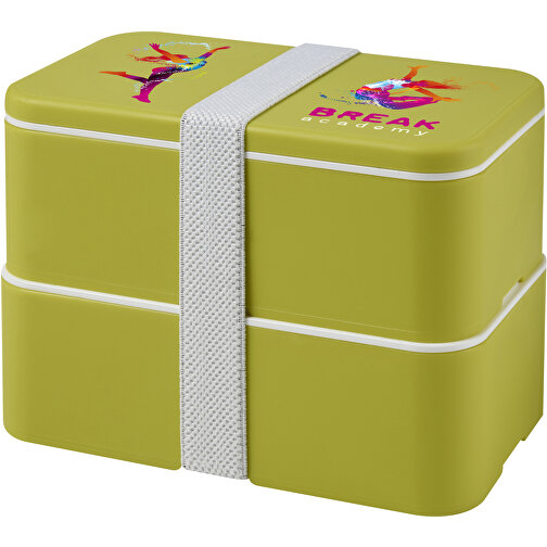MIYO Doppel-Lunchbox , limone / limone / weiss, PP Kunststoff, 18,00cm x 11,30cm x 11,00cm (Länge x Höhe x Breite), Bild 2