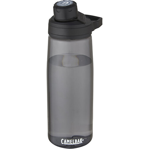 CamelBak® Chute® Mag 750 Ml Tritan™ Renew Sportflasche , schwarz, Tritan™ Renew, 24,50cm (Höhe), Bild 1