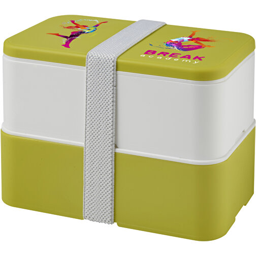 MIYO Doppel-Lunchbox , limone / weiss / weiss, PP Kunststoff, 18,00cm x 11,30cm x 11,00cm (Länge x Höhe x Breite), Bild 2